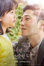 Nonton film You’re So Precious to Me: My Lovely Angel (2021) terbaru