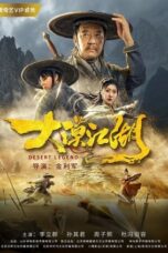 Nonton film Desert Legend (2020) terbaru