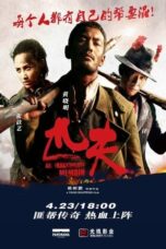 Nonton film Eastern Bandits (2012) terbaru