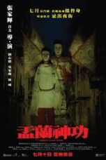 Nonton film Hungry Ghost Ritual (2014) terbaru