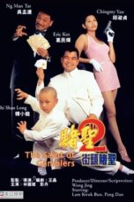 Nonton film The Saint Of Gamblers (1995) terbaru