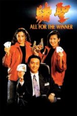 Nonton film All for the Winner (1990) terbaru