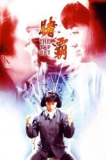 Nonton film The Top Bet (1991) terbaru