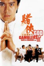 Nonton film God of Gamblers 3 Back to Shanghai (1991) terbaru