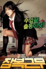 Nonton film She’s on Duty (2005) terbaru