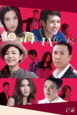 Nonton film Together (2013) terbaru