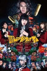 Nonton film Kakegurui 2: Ultimate Russian Roulette (2021) terbaru