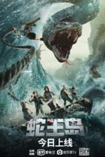 Nonton film The Island of Snake King (2021) terbaru